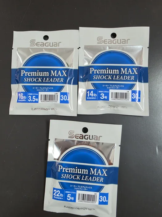Seaguar Premium